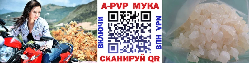 Alfa_PVP СК  KRAKEN онион  Домодедово 