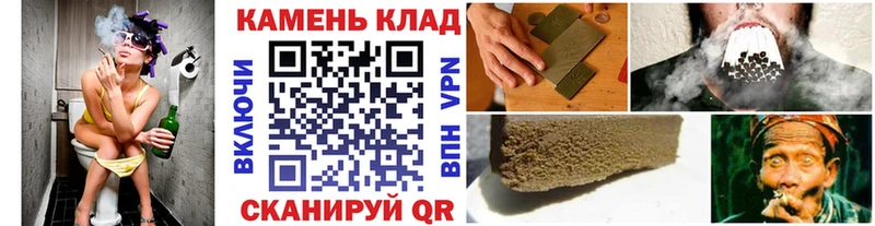 KRAKEN ссылки  Домодедово  ГАШИШ 40% ТГК 