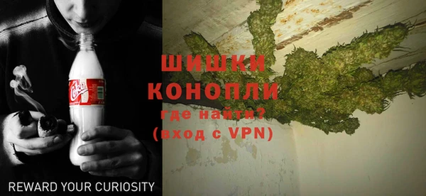 MDMA Premium VHQ Медвежьегорск