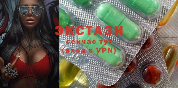хмурый Мегион