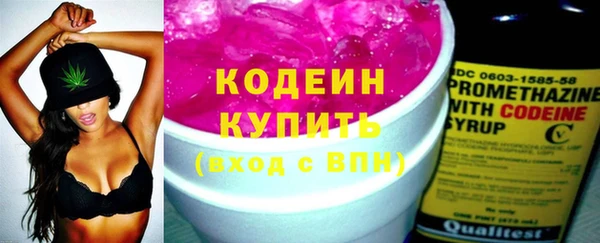 гидропоника Медногорск
