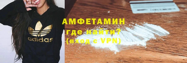 МДПВ Братск
