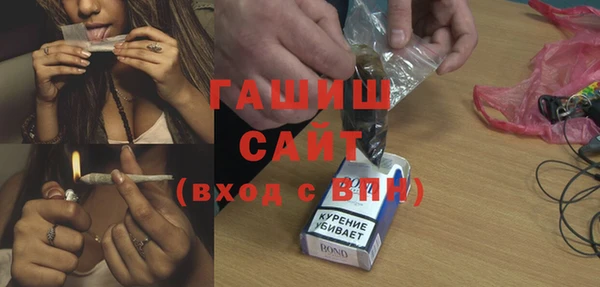 хмурый Мегион