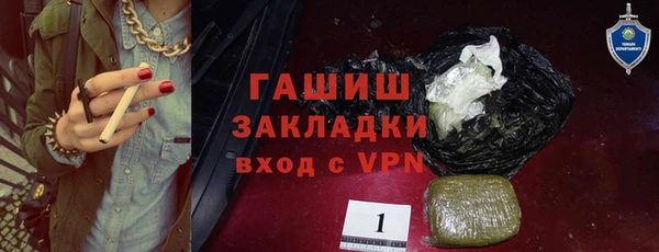 MDMA Premium VHQ Медвежьегорск