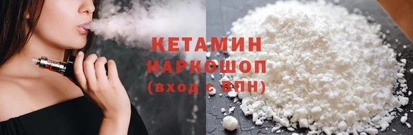 гидропоника Медногорск