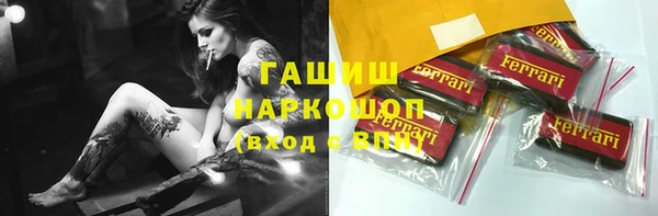 MDMA Premium VHQ Медвежьегорск