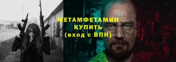 хмурый Мегион