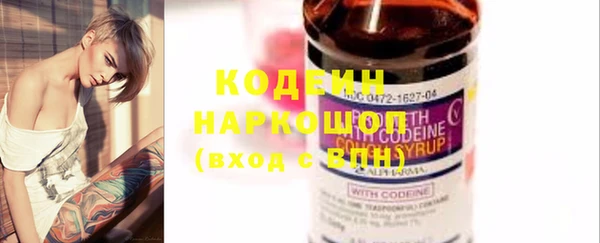 MDMA Premium VHQ Медвежьегорск