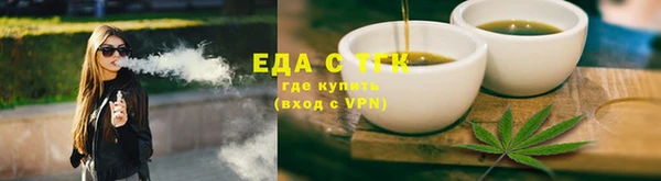 MDMA Premium VHQ Медвежьегорск