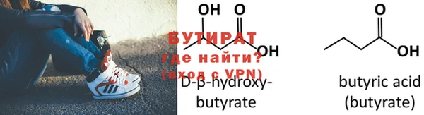 MDMA Premium VHQ Медвежьегорск
