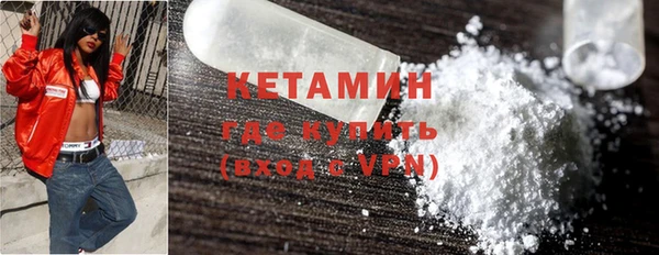 MDMA Premium VHQ Медвежьегорск