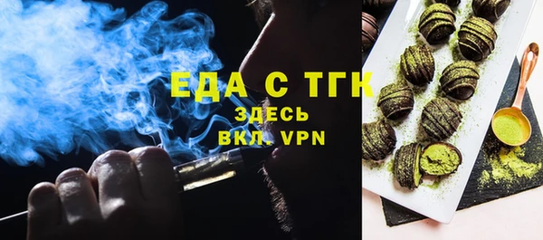 MDMA Premium VHQ Медвежьегорск