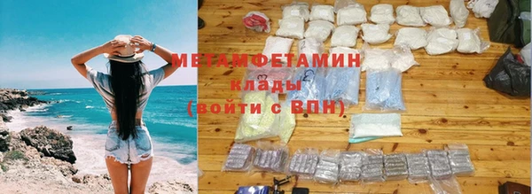 хмурый Мегион