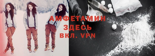 MDMA Premium VHQ Медвежьегорск
