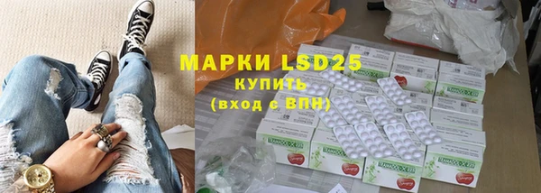 MDMA Premium VHQ Медвежьегорск
