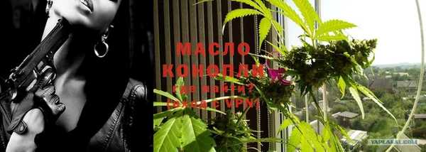 MDMA Premium VHQ Медвежьегорск