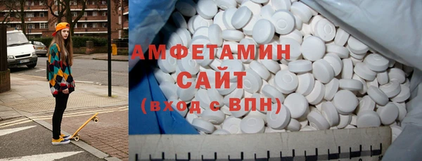 гидропоника Медногорск