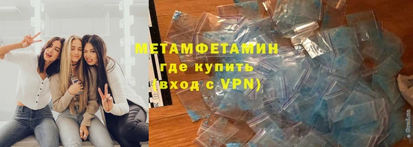 MDMA Premium VHQ Медвежьегорск