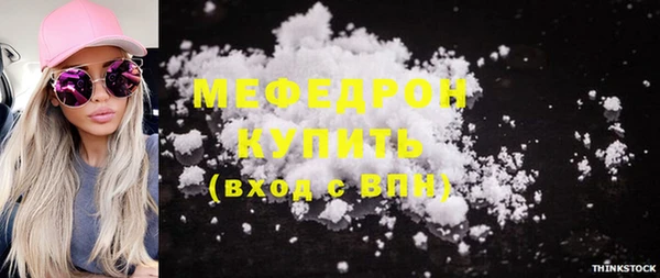 гидропоника Медногорск