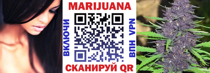 OMG ССЫЛКА  Домодедово  Бошки марихуана семена 